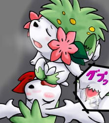 chesnut_(artist) closed_eyes flowers furry hedgehog lowres no_humans open_mouth pokemon pokemon_(species) pokemon_dppt shaymin shaymin_(sky_form) vaginal_penetration white_fur