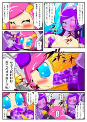 1girls 4futas alien alien_girl ambiguous_penetration balls breasts censored clone clones clothed clothing comic comic_page cum dialogue double_barrel_blowjob double_fellatio ejaculation erection fellatio female fully_clothed futanari gigantic_breasts heldron_(artist) helldoron huge_breasts humanoid humanoid_penis hyper hyper_breasts japanese_text kirby_(series) kirby_planet_robobot light-skinned_female light_skin mosaic_censoring mouthless mouthless_futanari oral paizuri pale_skin penis sex susanna_patrya_haltmann susie_(kirby) text translation_request two_dicks_one_mouth