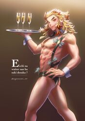 abs alcohol alternate_costume ambush_(trap) blonde_hair booty_shorts champagne demon_slayer hand_on_hip hi_res kimetsu_no_yaiba long_hair_male looking_at_viewer male male_only money_under_clothes muscular muscular_male necktie rengoku_kyoujurou short_shorts smile solo solo_male suspenders suzumushi thick_eyebrows topless two_tone_hair waiter wine_glass wrist_cuffs