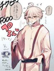 bandaged_arm bandages genshin_impact hand_on_belt kaedehara_kazuha male_only nipple open_mouth red_eyes solo_male white_hair