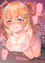 1girls akai_haato big_breasts blonde_hair blue_eyes blush breasts crying dacryphilia haachama hololive japanese_text magowasabi nipple_bulge thighs vibrator vibrator_under_clothes virtual_youtuber