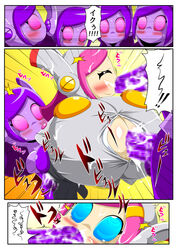 1girls 4futas alien alien_girl ambiguous_penetration balls breasts censored clone clones clothed clothing comic comic_page cum dialogue double_barrel_blowjob double_fellatio ejaculation erection fellatio female fully_clothed futanari gigantic_breasts helldoron huge_breasts humanoid humanoid_penis hyper hyper_breasts japanese_text kirby_(series) kirby_planet_robobot light-skinned_female light_skin mosaic_censoring mouthless mouthless_futanari paizuri pale_skin penis rolling_eyes sex susanna_patrya_haltmann susie_(kirby) text translation_request two_dicks_one_mouth