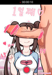 1boy 1girls :p big_breasts big_penis breasts brown_hair camera_view censor_bar censored double_bun female huge_cock licking_lips milksauce00 nintendo peace_sign penis_on_face penis_over_eyes pokemon pokemon_bw2 recording rosa_(pokemon) smile twintails v