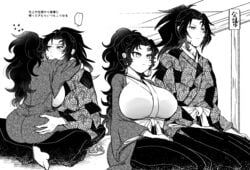 1boy 1girls big_breasts brother_and_sister demon_slayer duo facial_markings female fully_clothed genderswap_(mtf) hakama haori huge_breasts japanese_clothes kimetsu_no_yaiba long_hair male michikatsu_tsugikuni monochrome ponytail rule_63 rule_63 siblings sitting sitting_on_lap yoriichi_tsugikuni yukichi100yu