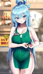 1girls absurd_res adamant369 apron aqua_(konosuba) big_breasts blue_eyes blue_hair breasts eye_contact female hanasaka_houcha high_resolution huge_breasts iced_latte_with_breast_milk kono_subarashii_sekai_ni_shukufuku_wo! looking_at_viewer meme solo standing text thick_thighs thighs translation_request wide_hips