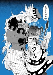 1boy 1girls big_penis blue_background bluekabibara blush butterfly_hair_ornament demon_slayer douma erection erection_under_clothes female fully_clothed haori huge_cock imminent_rape kimetsu_no_yaiba kochou_shinobu larger_male long_hair_male male monochrome small_penis speech_bubble surprised taller_male tenting