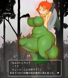 1futa a- balls bodysuit breasts clothed clothing dragon_quest dragon_quest_iii erect_nipples erect_nipples_under_clothes erection flying futa_only futanari hat huge_balls huge_cock human impossible_clothes japanese_text large_breasts light-skinned_futanari light_skin mage_(dq3) mostly_clothed orange_hair pale_skin penis see-through see-through_clothing short_hair solo standing thick_penis thick_thighs translation_request wide_hips wizard_hat