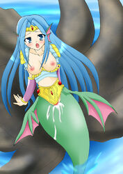 mermaid_archer tagme yu-gi-oh!