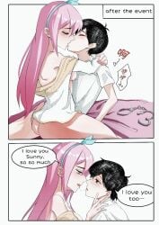 ass aubrey_(omori) black_eyes black_hair blue_eyes closed_eyes cowgirl_position kissing love male male/female omori pink_hair sunburn_(omori) sunny_(omori)