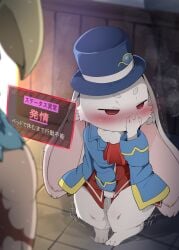 ambiguous_gender anthro barefoot big_ears biped blush bodily_fluids clothing covering covering_mouth dagasi detailed_background duo eyebrows feet female fingers fur genital_fluids hat headgear headwear hi_res lagomorph leporid mammal rabbit red_eyes solo_focus standing vaginal_fluids white_body white_fur