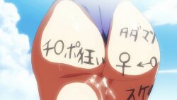 animated blue_bikini censored censored_pussy curvy_body dat_ass female large_ass large_butt pussy_juice pussy_juice_drip slut_tattoo tattoo walking