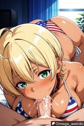 1girl1boy ai_generated american_flag_bikini ass bed bedroom big_breasts bikini blonde_hair blowjob blowjob_face blush cum cum_in_mouth cum_inside dark-skinned_female dark_skin deepthroat female food_wars green_eyes huge_breasts indoors looking_at_viewer looking_up mito_ikumi omega_weirdo oral oral_sex patreon pov pov_blowjob servicing_from_below shokugeki_no_souma short_hair