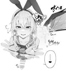 1boy censor_bar censored censored_penis collarbone cum cum_on_panties erection femboy genderswap hair_ornament hair_ribbon heart-shaped_pupils kantai_collection kassai_kassai monochrome rule_63 sailor_uniform shimakaze_(kantai_collection) trap