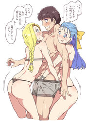 1boy 2girls ass bianca_whitaker blonde_hair blue_eyes blue_hair blush bow braid breast_press breasts choker closed_mouth comic_page commentary_request dragon_quest dragon_quest_v earrings english_translation erection eyebrows flora_(dragon_quest) girl_sandwich groping_penis hair_ornament hairbow hand_in_pants hand_under_clothes hand_under_shorts japanese_text jewelry large_breasts long_hair looking_at_another medium_breasts mizuryuu_kei motion_lines multiple_girls nera_briscoletti notes_translation open_mouth panties pippin_(dq5) reach_around sandwiched shiny shiny_hair shiny_skin shorts simple_background single_braid smile standing straight teeth tongue tongue_out translated tuppence_(dragon_quest_v) underwear upper_teeth white_background