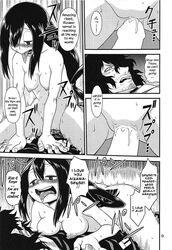 1boy 1boy1girl 1girls areola areolae big_nipples black_and_white blush bottomless breasts censored comic drool drooling english english_text exposed_breasts facial_hair female female_on_top female_penetrated femdom forced looking_at_another looking_at_partner looking_pleasured male male/female male_penetrating male_penetrating_female manga medium_breasts my_hero_academia naked nipples no_bra no_panties nude nude_female oda_haiji older_male on_back on_top page_9 page_number perky_breasts pleasure_face pussy rape right_to_left saliva saliva_trail sex shouta_aizawa speech_bubble straight student teacher teacher_and_student teenager text tongue tongue_out topless tsuyu_asui vagina vaginal_insertion vaginal_penetration vaginal_sex young younger_female