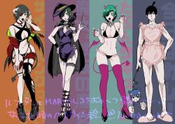 1boy 1girls 1mura_mura ass_visible_through_thighs big_breasts chainsaw_man cleavage female halloween hayakawa_aki heels himeno_(chainsaw_man) mappa stockings underboob wholesome witch witch_hat