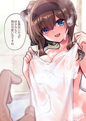 blue_eye heterochromia hoshina_meito naked nude original original_character purple_eye tagme towel towel_only translation_request wet