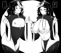 1boy 1girls big_breasts bikini bikini_top boob_window both_sexes_in_same_situation bulge chinese_clothes cleavage cleavage_cutout crop_top demon_slayer dual_persona earrings facial_mark female femboy genderswap_(mtf) hat huge_breasts jiangshi kimetsu_no_yaiba loincloth male monochrome nipple_chain nipple_piercing rule_63 thighhighs yoriichi_tsugikuni yukichi100yu