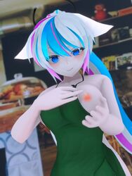 blue_eyes iced_latte_with_breast_milk meme naked_apron nipple_slip seanvr virtual_youtuber vrchat wolf_ears wolf_girl