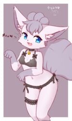 3:5 absurd_res alolan_vulpix anthro anthrofied bell blue_eyes bra breasts clothing collar crotchless_clothing crotchless_panties crotchless_underwear dialogue digital_media_(artwork) english_text eyelashes female fur genitals gloves_(marking) hi_res kryztar lingerie looking_at_viewer markings multi_tail navel nintendo nipples open_mouth panties pokémorph pokemon pokemon_(species) pussy regional_form_(pokémon) shaded small_breasts smile solo standing text translucent translucent_clothing underwear video_games vulpix white_body white_fur yuki_(ancesra)