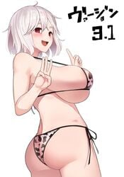 1girls areola_slip big_ass big_breasts bikini blush breast_squish bubble_butt cow_bikini cow_print female female_only huge_breasts looking_at_viewer looking_back micro_bikini original original_character red_eyes short_hair side-tie_bikini smile solo taji_(crowview) white_hair