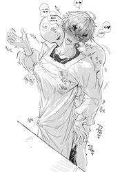 thoma (genshin impact) from genshin impact