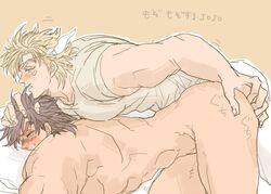 2boys artist_request battle_tendency blush caesar_zeppeli fingering fingering_ass gay hand_on_head jojo's_bizarre_adventure joseph_joestar male male_only nude nude_male nude_male_partially_clothed_male pillow yaoi