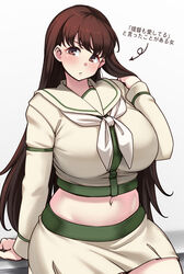 1girls bangs big_breasts brown_eyes chubby_female crop_top female female_only fully_clothed japanese_text kantai_collection long_hair long_sleeves looking_at_viewer miniskirt naval_uniform ooi_(kantai_collection) plump ryuun_(stiil) sailor_collar serafuku sitting skirt solo text translated uniform