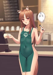 1girls akashiro_yulice apron bangs blush blushing bodypaint brown_hair completely_naked completely_nude completely_nude_female detailed_background embarrassed embarrassed_nude_female female female_focus female_only flat_chest green_bodypaint holo iced_latte_with_breast_milk kemonomimi light-skinned_female light_skin long_hair looking_at_viewer meme naked naked_female navel nude nude_female painted_clothes pale-skinned_female pale_skin red_eyes shaved_crotch shaved_pussy small_breasts smile solo solo_female solo_focus spice_and_wolf wolf_ears wolf_girl wolf_tail