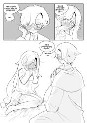 menthol cookie from cookie run by hyang ji coo