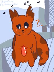 ambulant (nonassociatedidiot) from rain world by svehaq (artist)