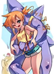 gen 1 pokemon from pokemon by yoshikage (yo4kage)