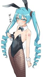 hatsune miku from vocaloid by gukr4322