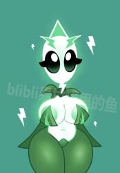 lightning reed (pvz) from electronic arts by ks xf