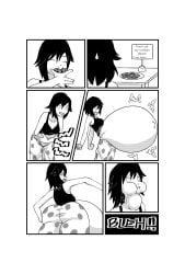bbw belly_expansion comic expansion knownmusk ruby_rose