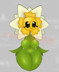draftodil (pvz) from electronic arts by nofan (artist)