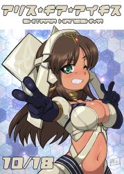 1girls alice_gear_aegis artist_name big_breasts blush breasts brown_hair busty character_name cleavage dated double_v female female_only gloves green_eyes grin highres japanese_text kaneshiya_sitara large_breasts long_hair looking_at_viewer navel one_eye_closed pose posing smile solo teeth translated v voluptuous wink