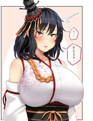 bare_shoulders big_breasts black_hair blush detached_sleeves female fully_clothed hair_ornament headgear huge_breasts japanese_clothes japanese_text kantai_collection looking_at_viewer obi red_eyes ryuun_(stiil) solo speech_bubble sweatdrop text translated upper_body yamashiro_(kantai_collection)