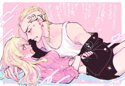 1boy 1boy1girl 1girls big_breasts black_eyes blonde_hair blush breasts brown_eyes emma_sano hand_under_clothes ken_ryuguji laying_down laying_on_bed midriff pstrhsn straight tattoo thick_thighs thighs tight_clothing tokyo_revengers