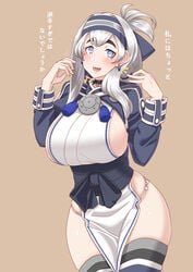 big_breasts blush choker curvy earrings female headband hourglass_figure japanese_clothes japanese_text kamoi_(kantai_collection) kantai_collection long_sleeves looking_at_viewer obi purple_eyes ryuun_(stiil) sash side-tie_panties side_slit sideboob sidelocks silver_hair smile solo text thick_eyebrows thick_thighs thighhighs tied_hair translated wide_hips zettai_ryouiki