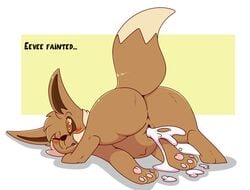 absurd_res after_sex ass ass_up bent_over black_nose blush bodily_fluids brown_body brown_butt brown_ears brown_fur brown_pussy brown_tail cum cum_drip cum_from_pussy cum_in_pussy cum_inside cum_leaking cum_on_ground cum_splatter dripping eevee english_text female feral fur gaping gaping_pussy genital_fluids genitals hi_res hindpaw kingbeast messy nintendo one_eye_closed pawpads paws pokémon_(species) pokemon pussy raised_tail simple_background solo spread_legs spreading text video_games