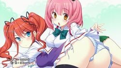 2girls ass blue_eyes blush breasts cameltoe end_card fujinoki_nene gyaru hajimete_no_gal huge_ass huge_breasts large_ass large_breasts long_fingernails long_hair looking_back medium_hair official_art open_mouth painted_nails panties pink_hair presenting_hindquarters presenting_pussy red_hair school_uniform schoolgirl skirt_lift star sticker string_panties striped_panties thick_thighs thighhighs thighs tied_hair twintails yellow_eyes yui_kashii yuri