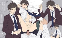 2boys against_wall age_difference anal blush censored classroom clothed_sex danganronpa danganronpa_2:_goodbye_despair gay hinata_hajime male/male male_focus male_only noshio open_shirt sex socks straight_hair student sweat sweating teacher text tie yaoi