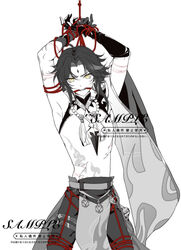 1boy artist_request bondage bound_legs bound_wrists clothed forehead_mark gag gagged genshin_impact male male_only mouth_gag red_rope rope rope_bondage rope_gag rope_marks short_hair solo solo_male tied_up xiao_(genshin_impact) yellow_eyes