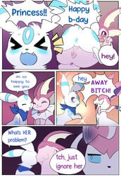 accessory animal_genitalia bandana blue_pussy blush collar comic dialogue dialogue_box eeveelution english_text fan_character female female/female feral fur genitals group hi_res kemono kerchief loreking nintendo pokémon_(species) pokemon pokemon_(species) profanity pussy shiny_pokemon sparkles speech_bubble sylveon text umbreon vaporeon video_games white_body white_fur yuri