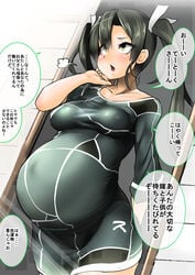 alternate_costume dark_hair dialogue dress female female_only hair_ribbon huge_belly kantai_collection long_hair nipple_bulge pregnant ready_to_pop ryuun_(stiil) solo tight_clothing translated twintails yellow_eyes zuikaku_(kantai_collection)