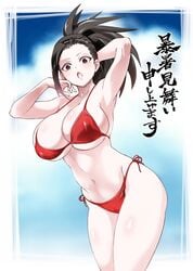 1girls bangs bikini black_hair brown_eyes hands_behind_head large_breasts looking_at_viewer momo_yaoyorozu my_hero_academia open_mouth ponytail red_bikini sky solo spiky_hair standing sukeno_yoshiaki text tied_hair wet_skin