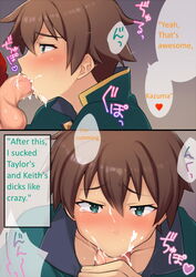 2boys blowjob blush brown_hair cum cum_in_mouth cum_on_face dust_(konosuba) english_text face fellatio gay green_eyes hard_translated kinu_(le) kono_subarashii_sekai_ni_shukufuku_wo! oral oral_sex penis satou_kazuma short_hair sweat tearing_up translated yaoi