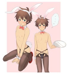 ... 1boy absurdres anger_vein animal_ears blue_eyes blush border bow bowtie brown_hair bulge bunny_boy clothing_bulge collarbone commentary_request daitabashi_kinu detached_collar erection erection_under_clothes fake_animal_ears femboy full_body heels highres holding holding_tray kinu_(le) kneeling kono_subarashii_sekai_ni_shukufuku_wo! looking_at_viewer male male_only multiple_views navel nipples pantyhose pink_background pink_bow rabbit_ears rabbit_tail red_footwear red_heels satou_kazuma shoes short_hair solo spoken_anger_vein spoken_ellipsis tail trap tray white_border wrist_cuffs yaoi