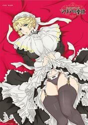 big_breasts blonde_hair blue_eyes breasts cleft_of_venus clothed fully_clothed garter_belt large_breasts laying_down laying_on_back laying_on_bed leggings looking_at_viewer maid maid_headdress maid_uniform maria maria_(victoria_maid_maria_no_hoshi) milf official_art panties skirt_lift thick_thighs thighhighs thighs thong victoria_maid_maria_no_hoshi voluptuous